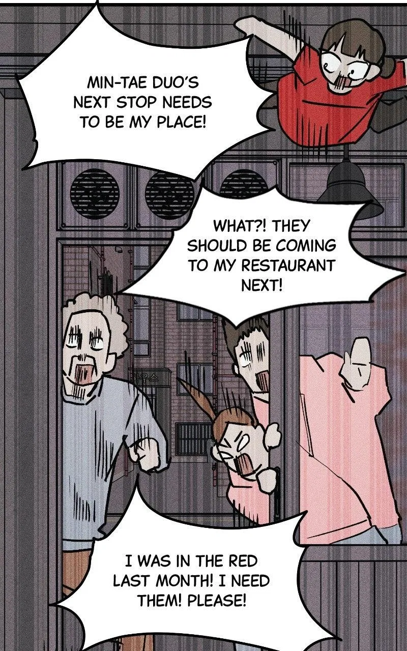Acting Gangster Chapter 41 – Page 26