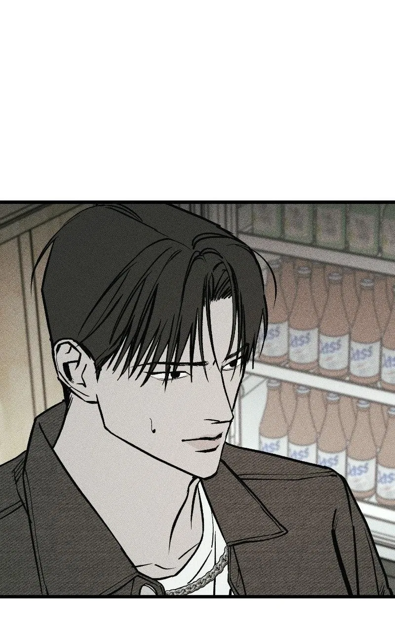 Acting Gangster Chapter 41 – Page 44