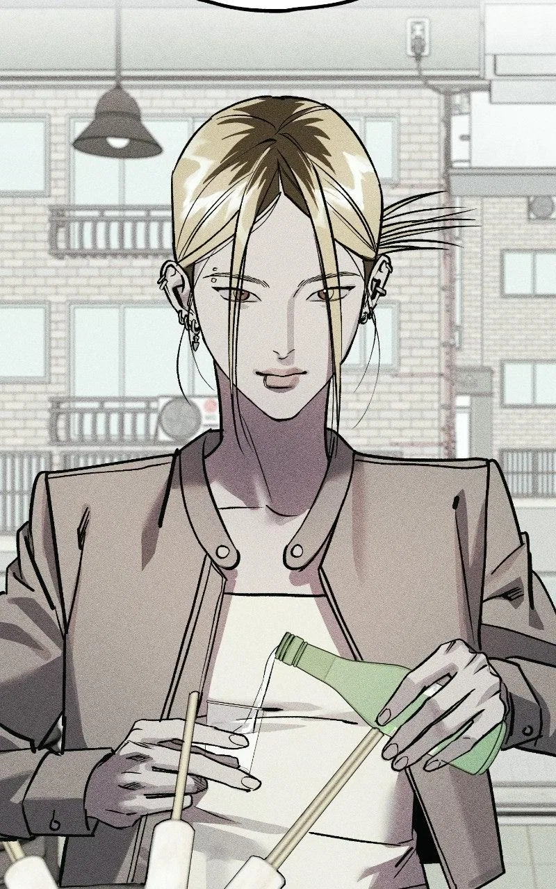 Acting Gangster Chapter 41 – Page 47