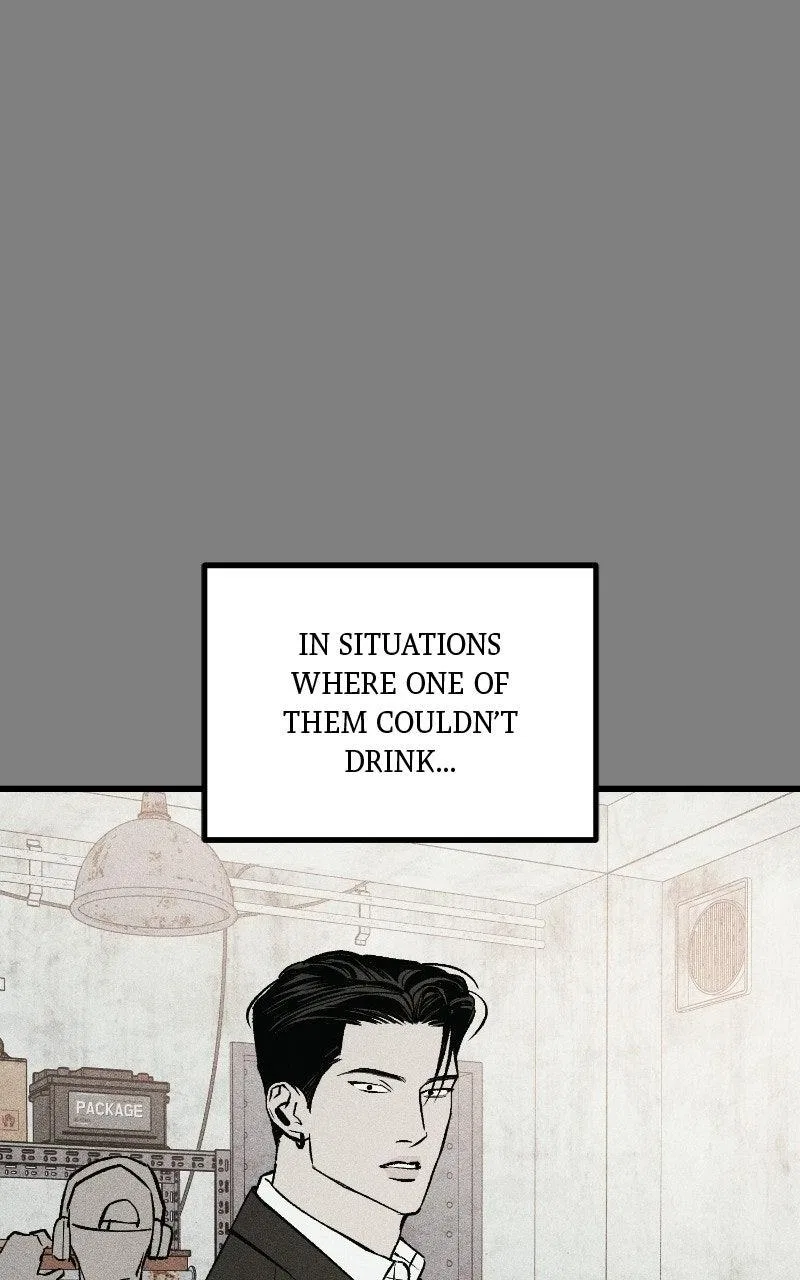 Acting Gangster Chapter 41 – Page 73