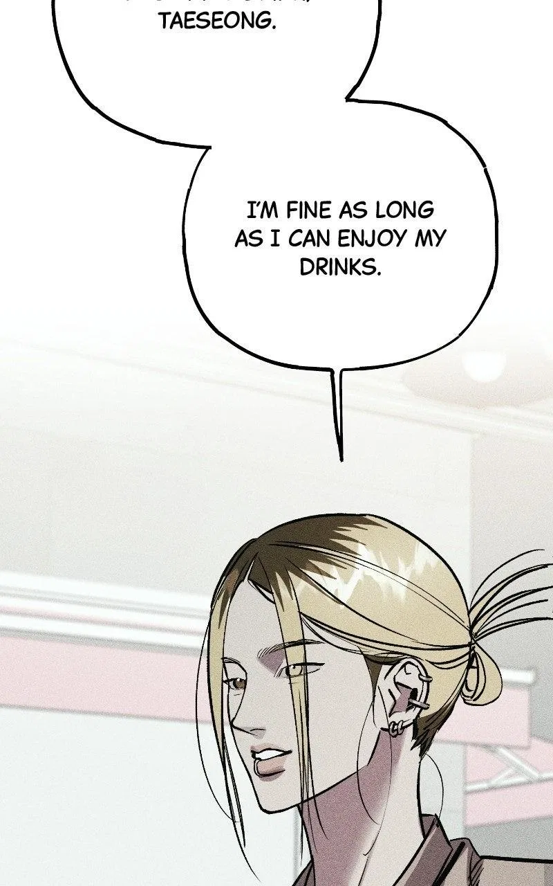 Acting Gangster Chapter 41 – Page 77