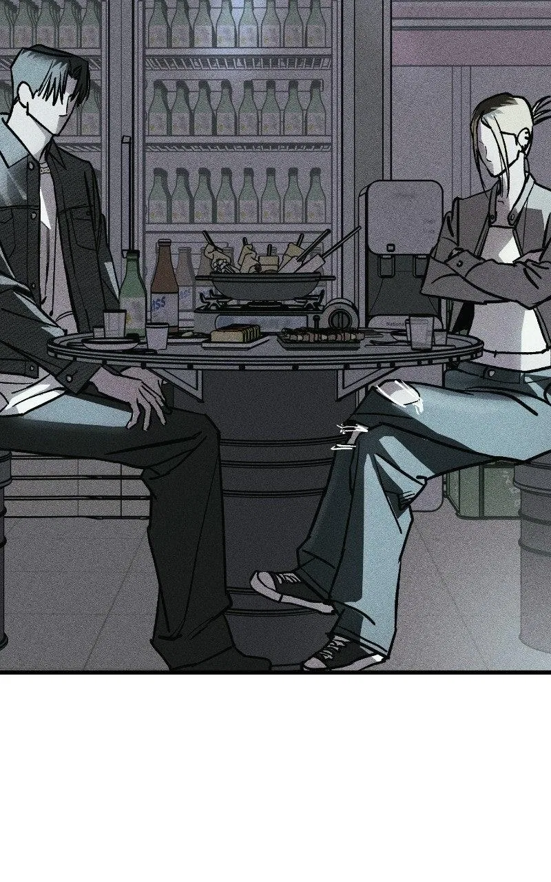 Acting Gangster Chapter 41 – Page 85