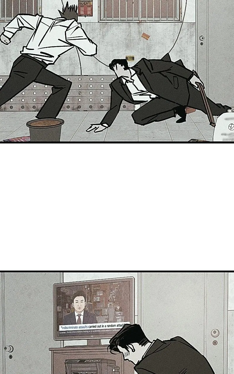 Acting Gangster Chapter 41 – Page 96