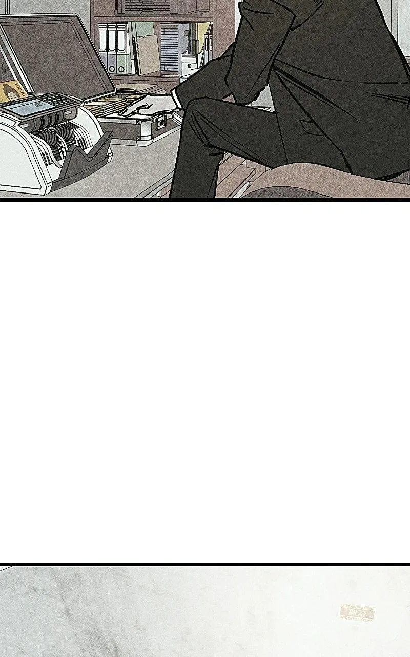 Acting Gangster Chapter 41 – Page 97
