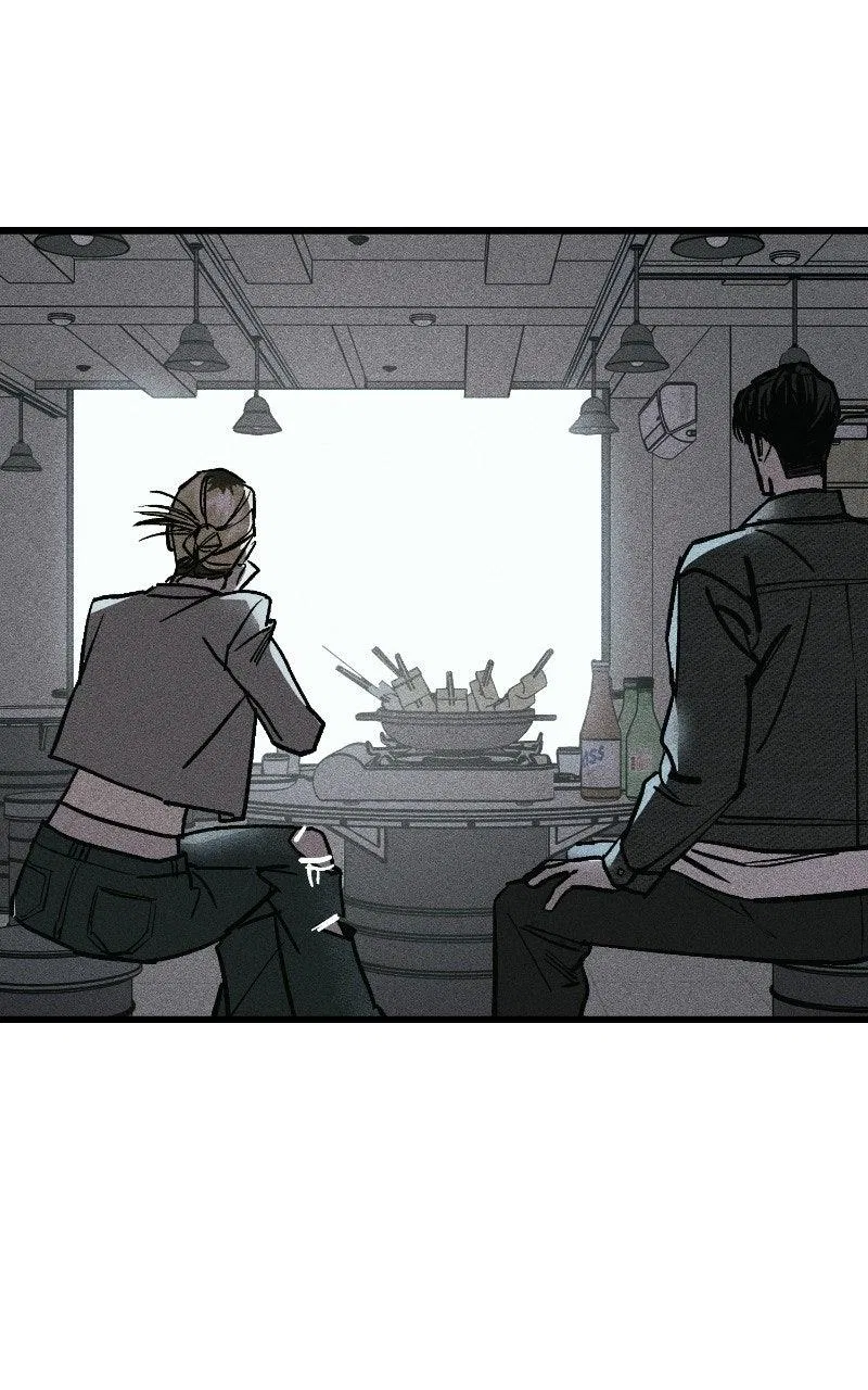 Acting Gangster Chapter 41 – Page 106