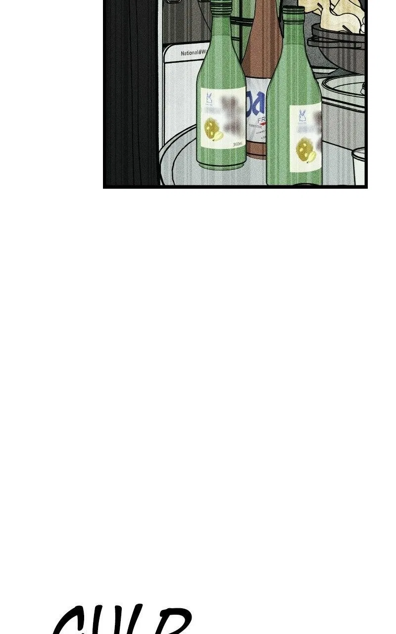 Acting Gangster Chapter 41 – Page 146