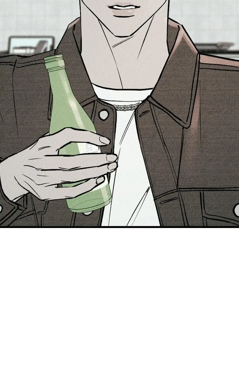 Acting Gangster Chapter 41 – Page 152