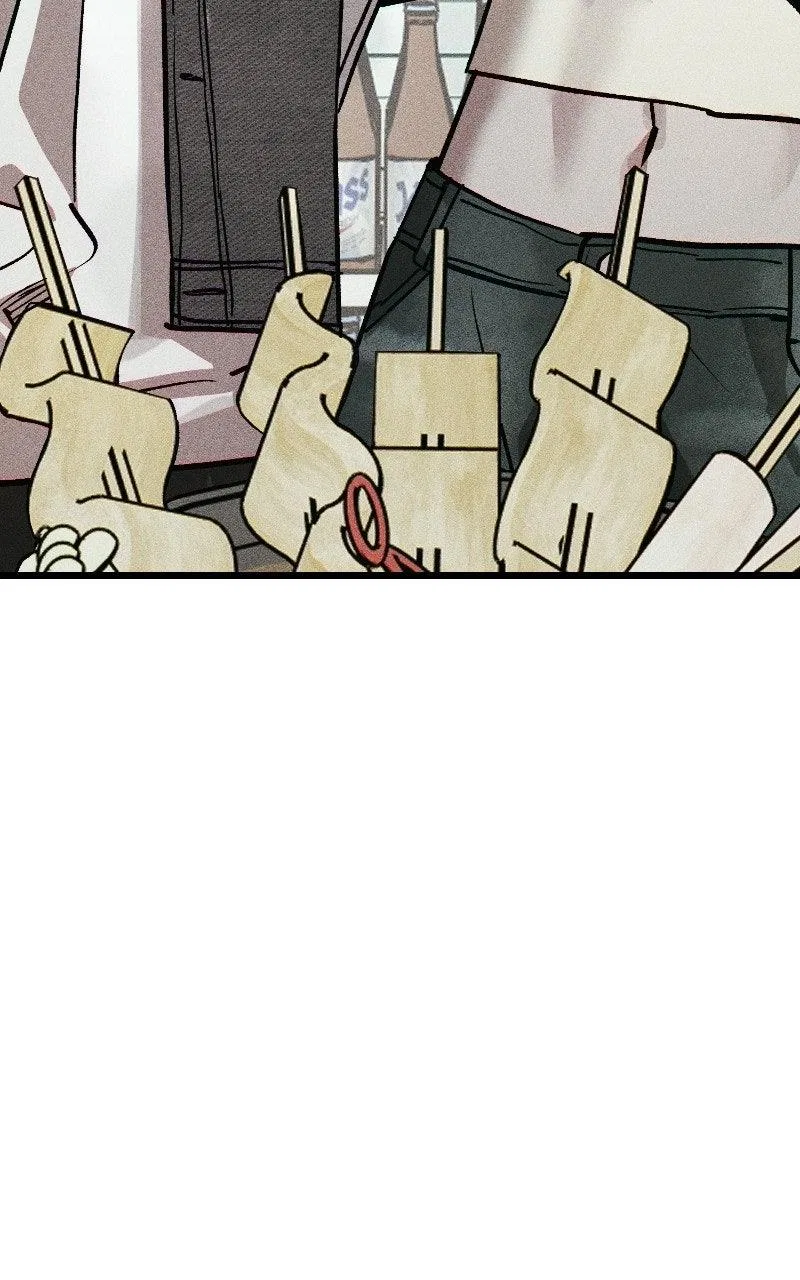 Acting Gangster Chapter 41 – Page 156