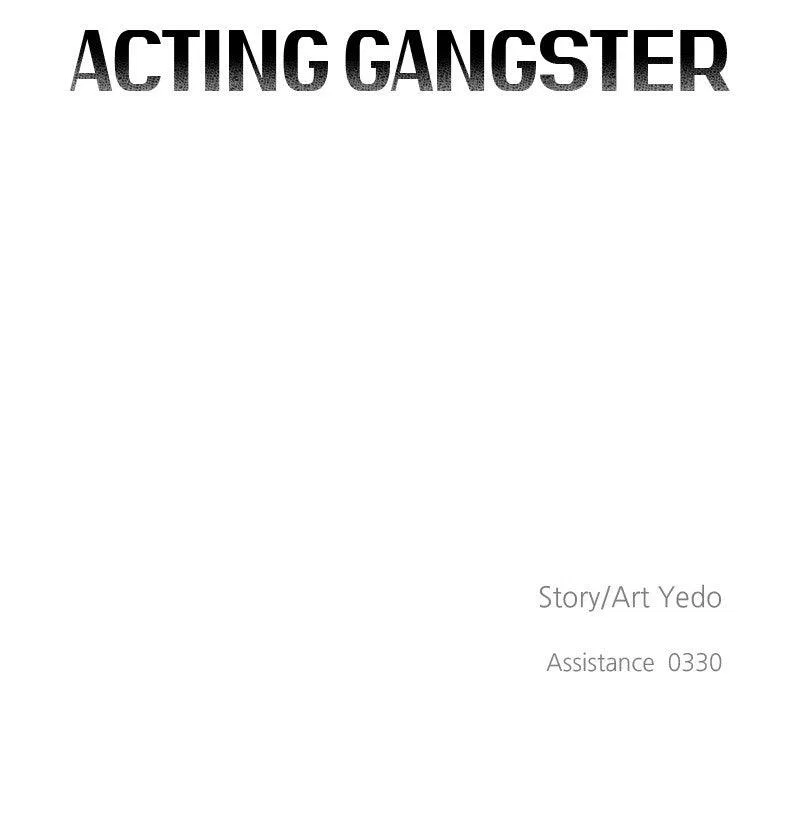 Acting Gangster Chapter 41 – Page 228
