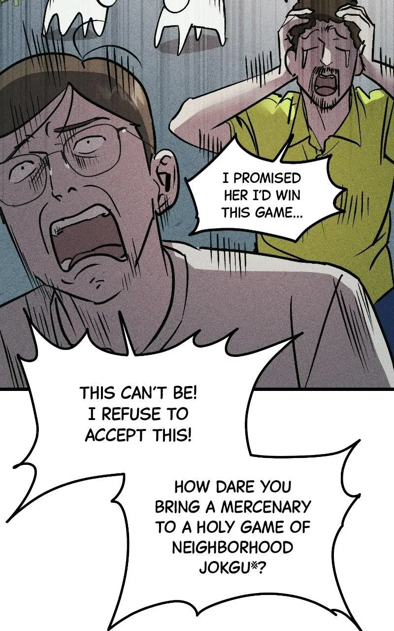 Acting Gangster Chapter 40 – Page 71