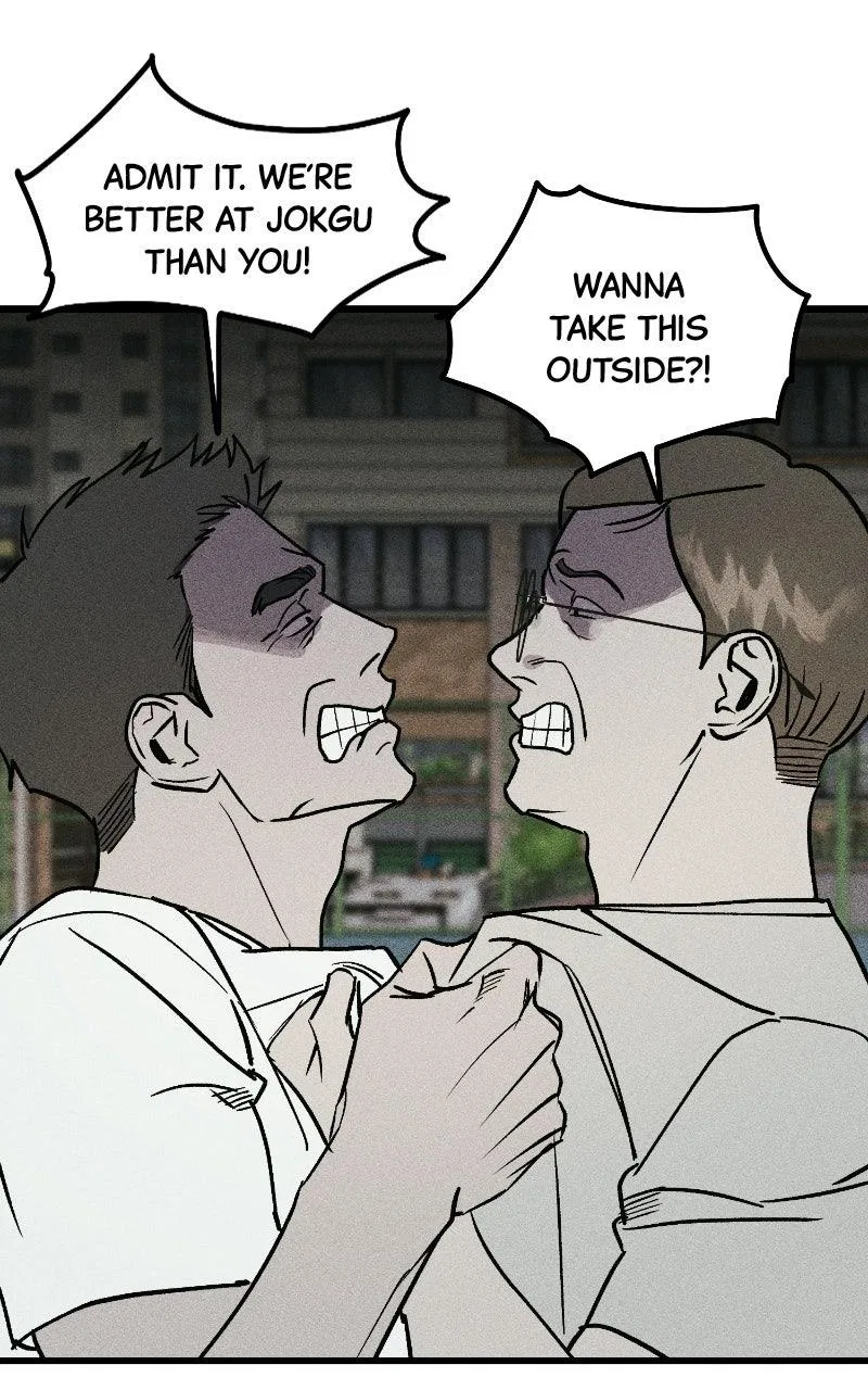 Acting Gangster Chapter 40 – Page 85