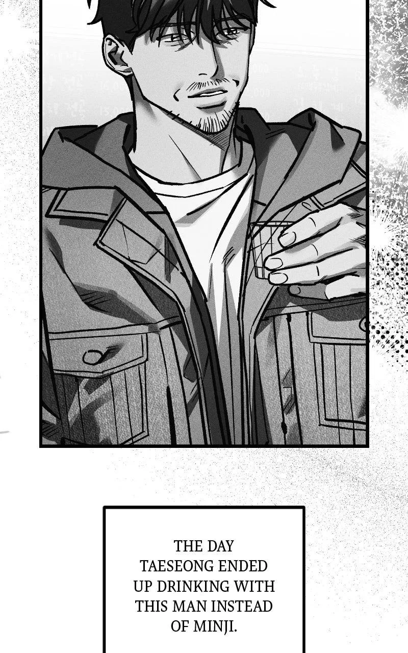 Acting Gangster Chapter 40 – Page 107