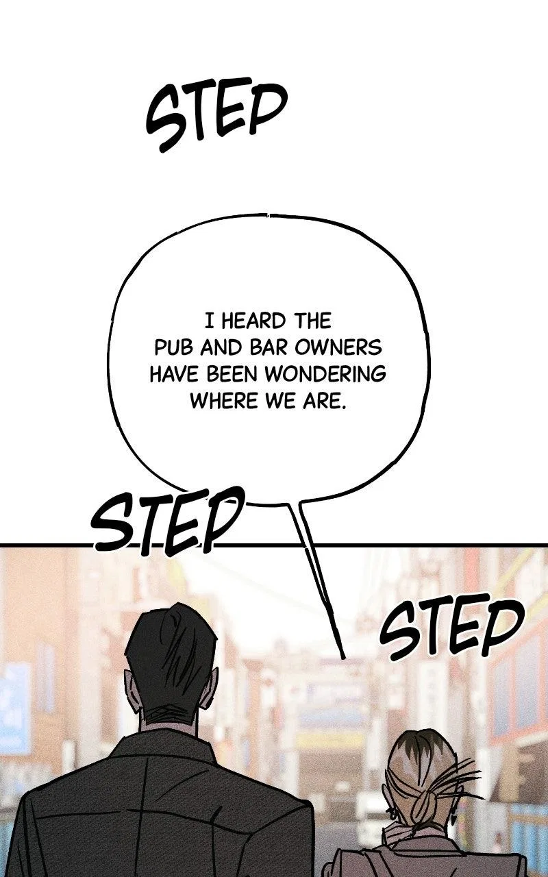 Acting Gangster Chapter 40 – Page 117