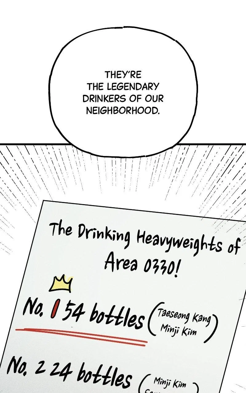 Acting Gangster Chapter 40 – Page 125