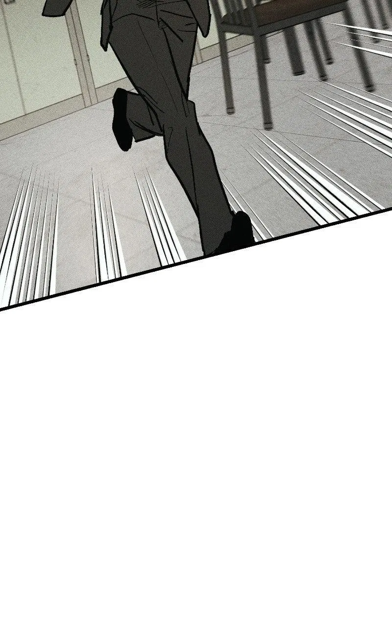 Acting Gangster Chapter 39 – Page 14