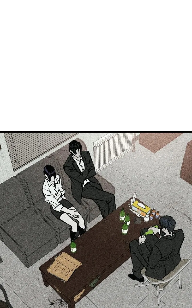 Acting Gangster Chapter 39 – Page 83