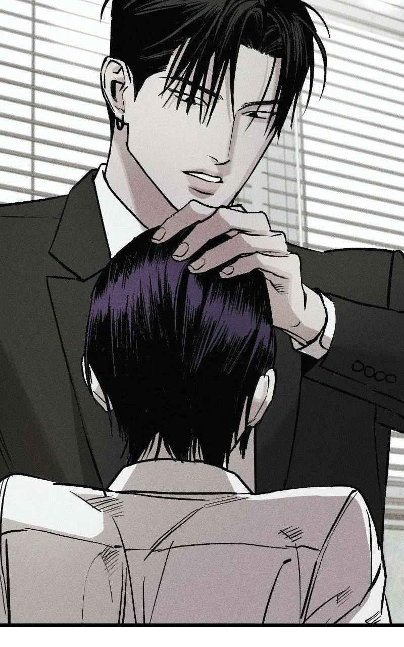 Acting Gangster Chapter 39 – Page 141