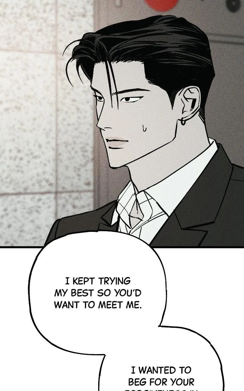 Acting Gangster Chapter 39 – Page 194