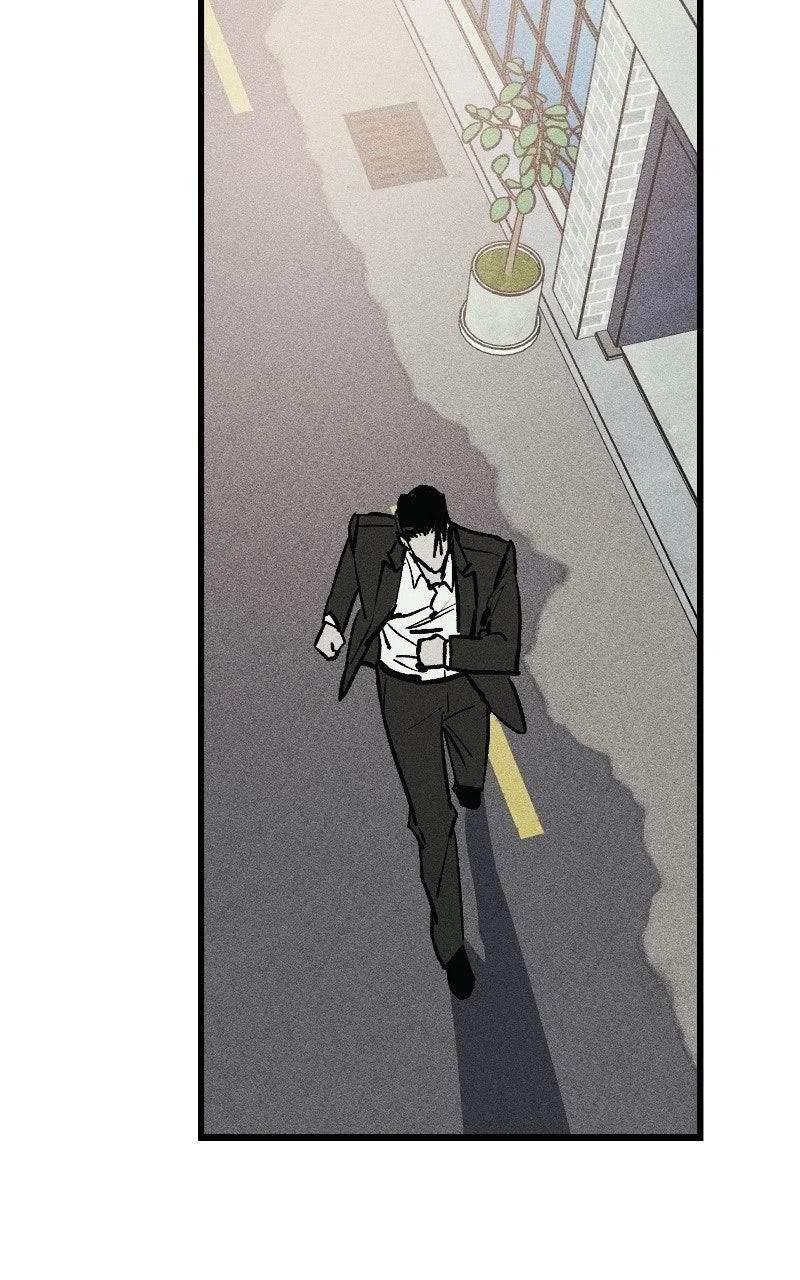 Acting Gangster Chapter 39 – Page 208