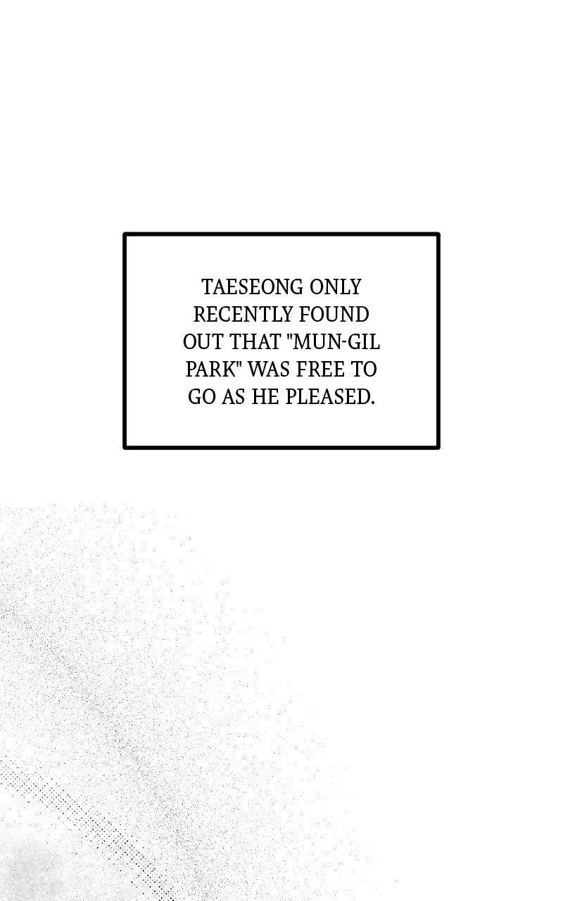 Acting Gangster Chapter 39 – Page 209