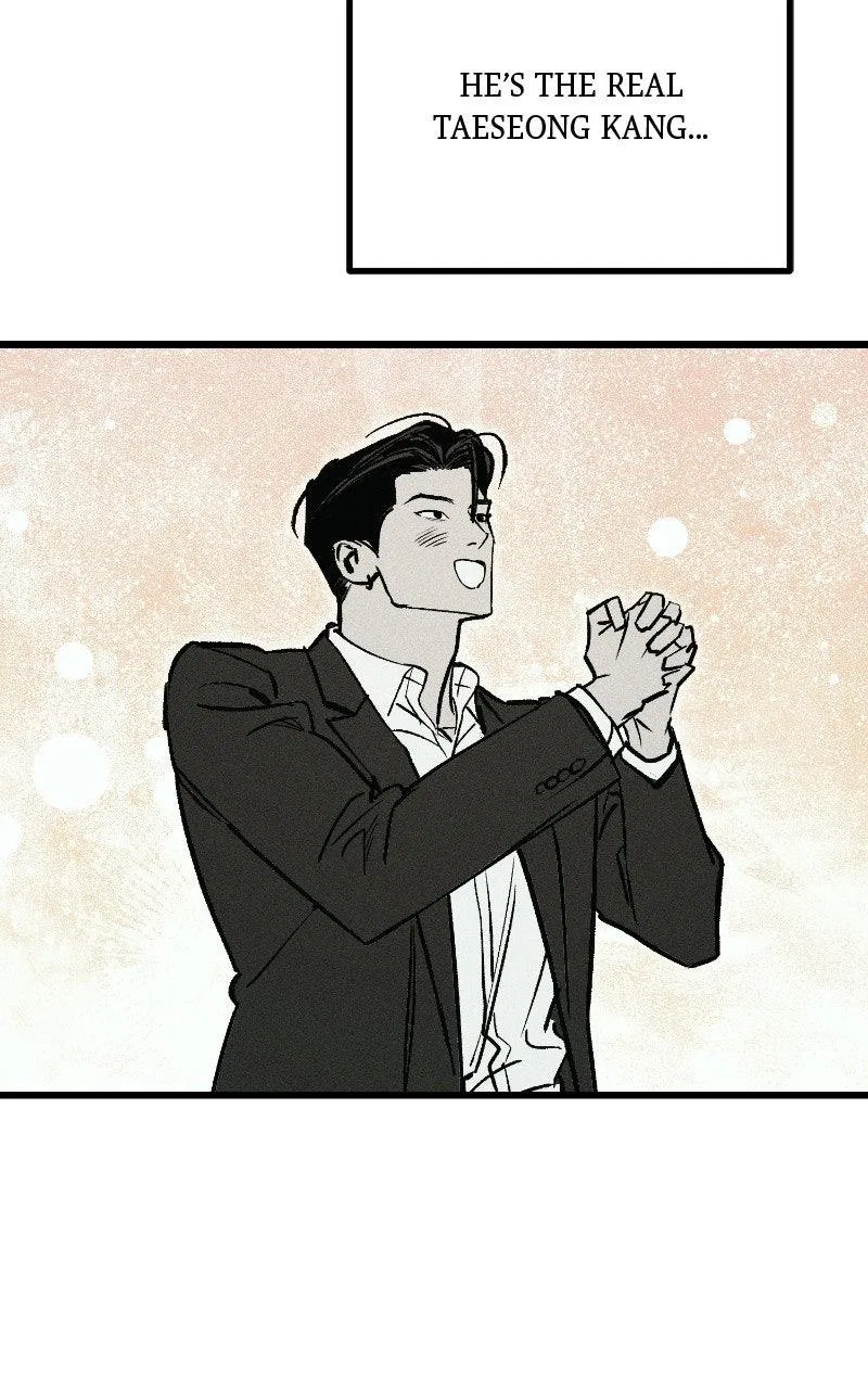Acting Gangster Chapter 39 – Page 218