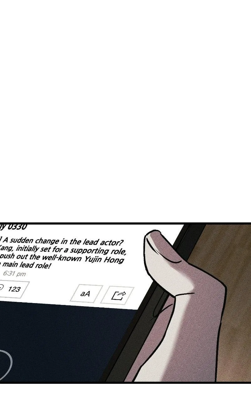Acting Gangster Chapter 39 – Page 246