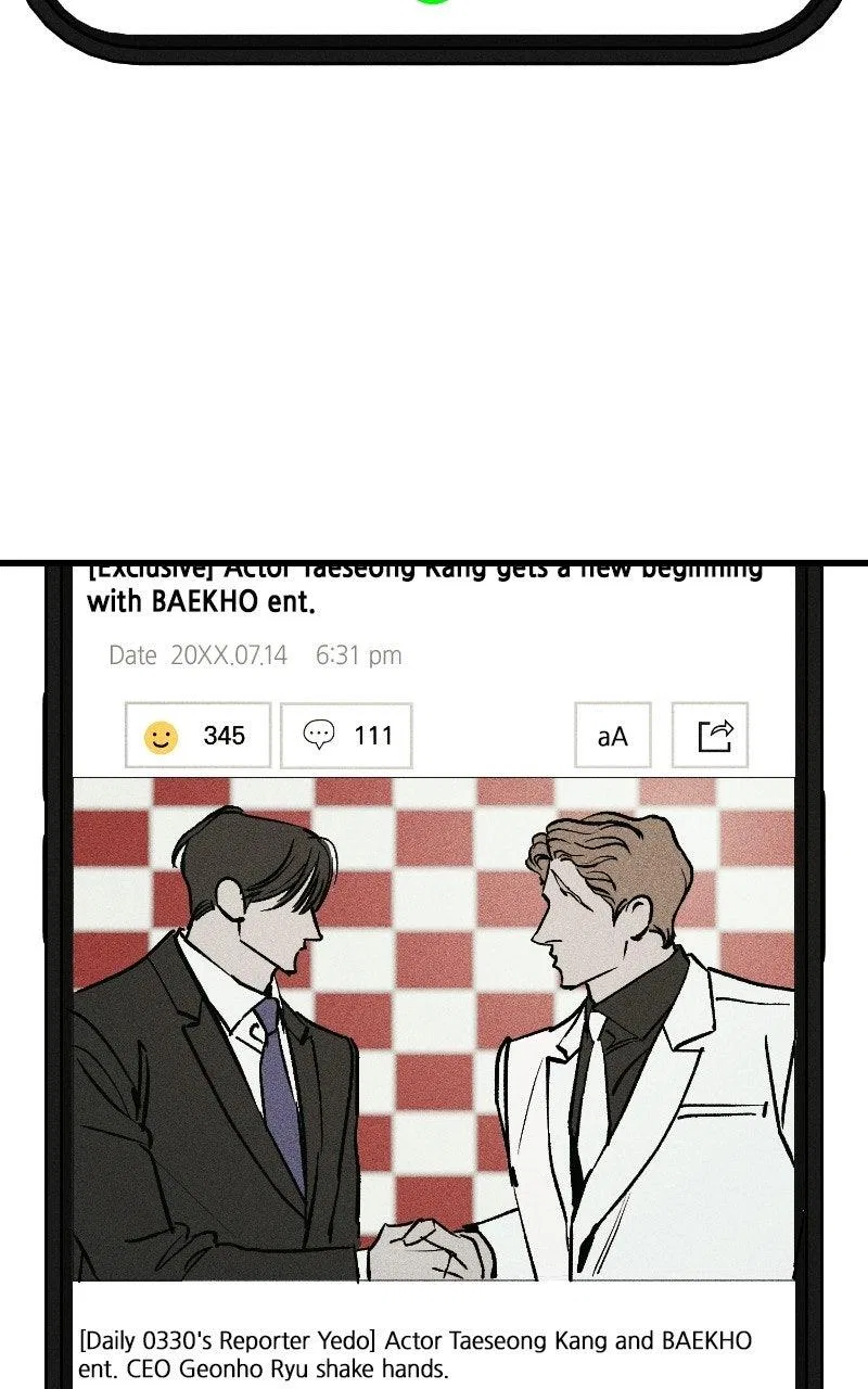 Acting Gangster Chapter 39 – Page 249