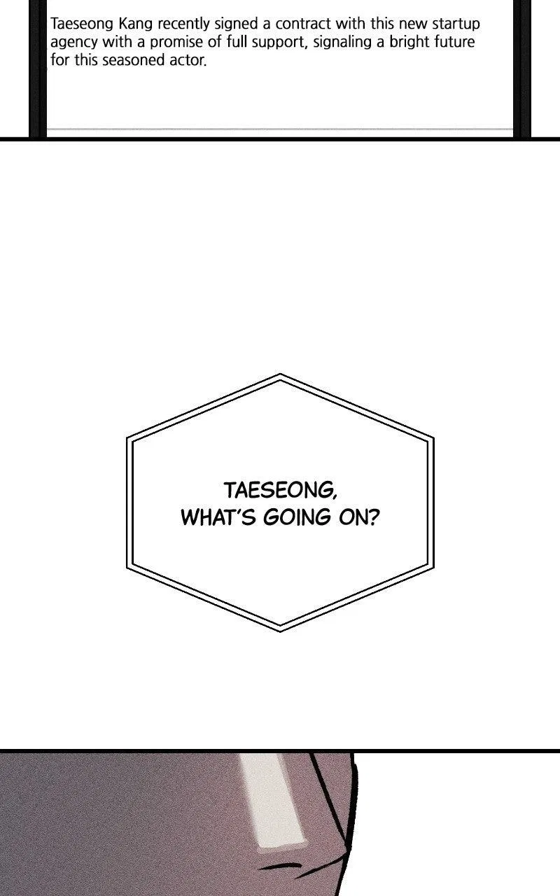 Acting Gangster Chapter 39 – Page 250