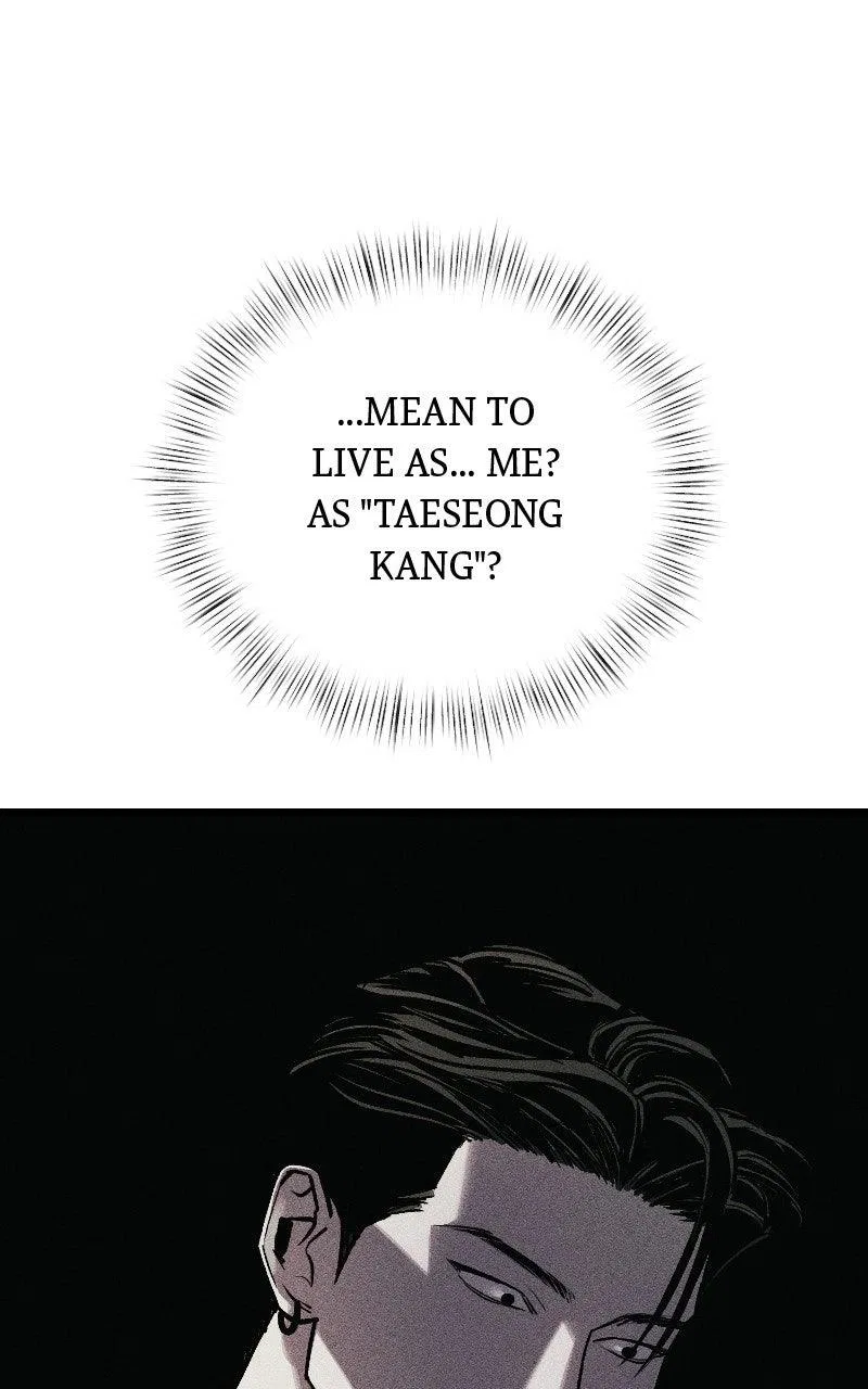 Acting Gangster Chapter 39 – Page 253