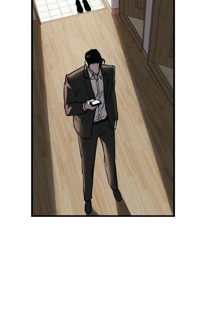 Acting Gangster Chapter 39 – Page 259