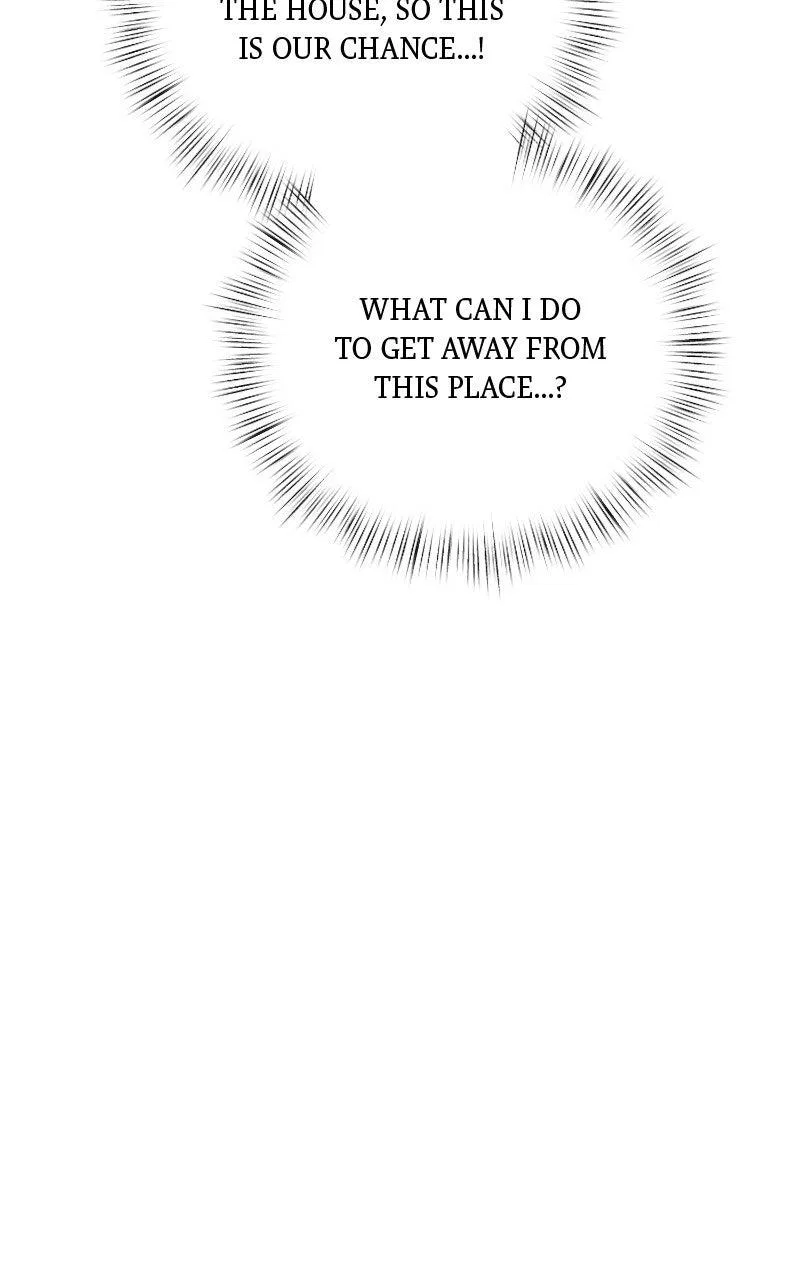 Acting Gangster Chapter 38 – Page 23
