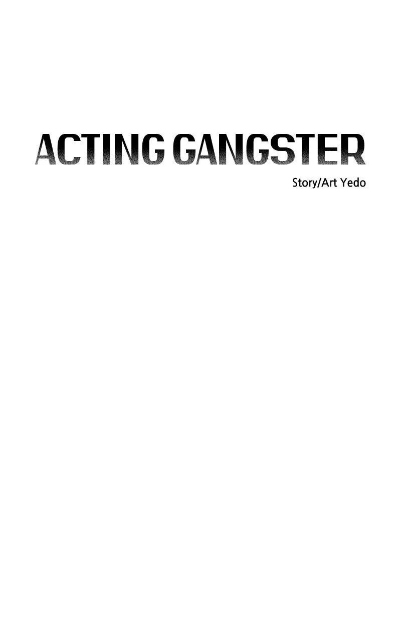 Acting Gangster Chapter 38 – Page 59