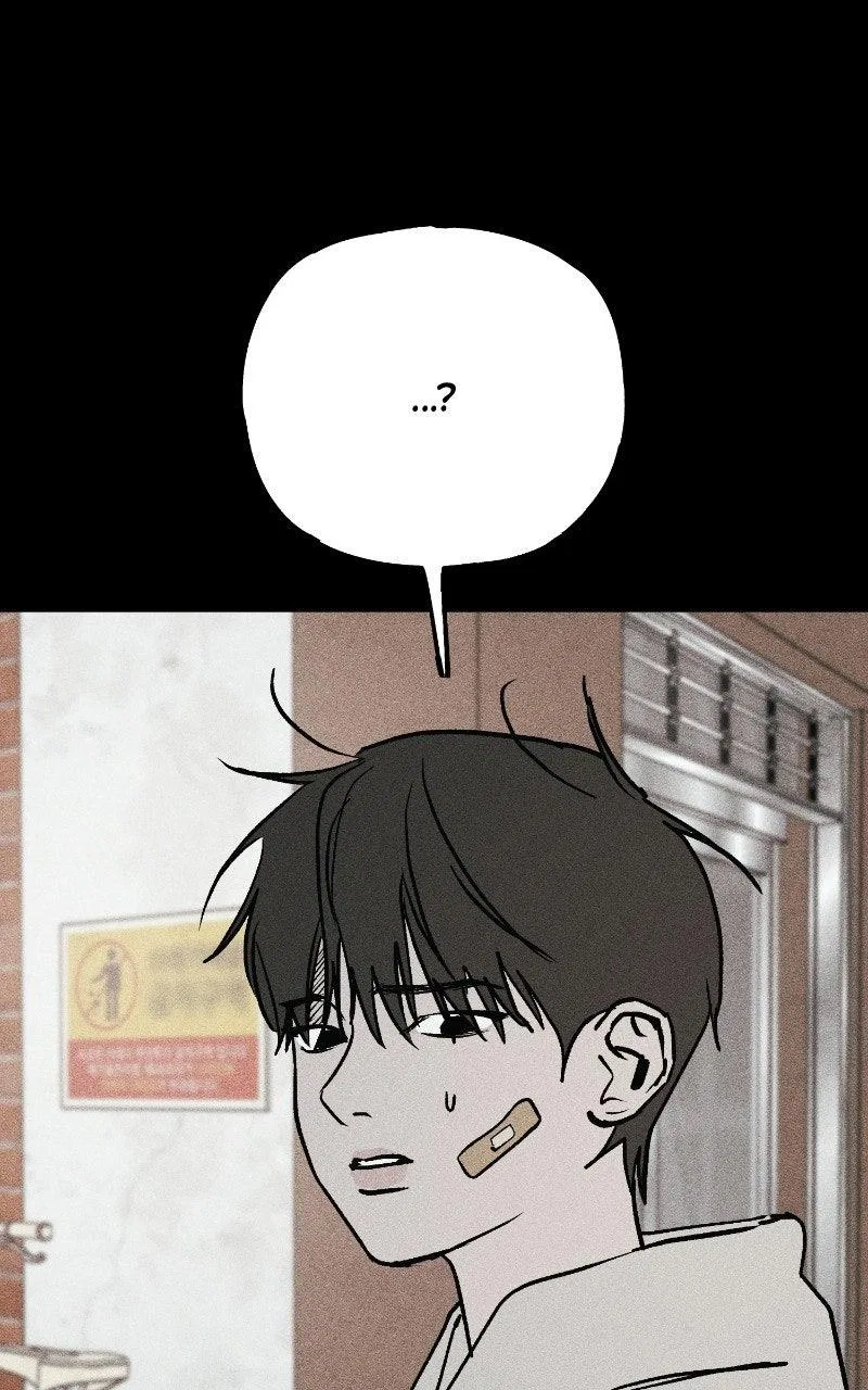 Acting Gangster Chapter 38 – Page 73
