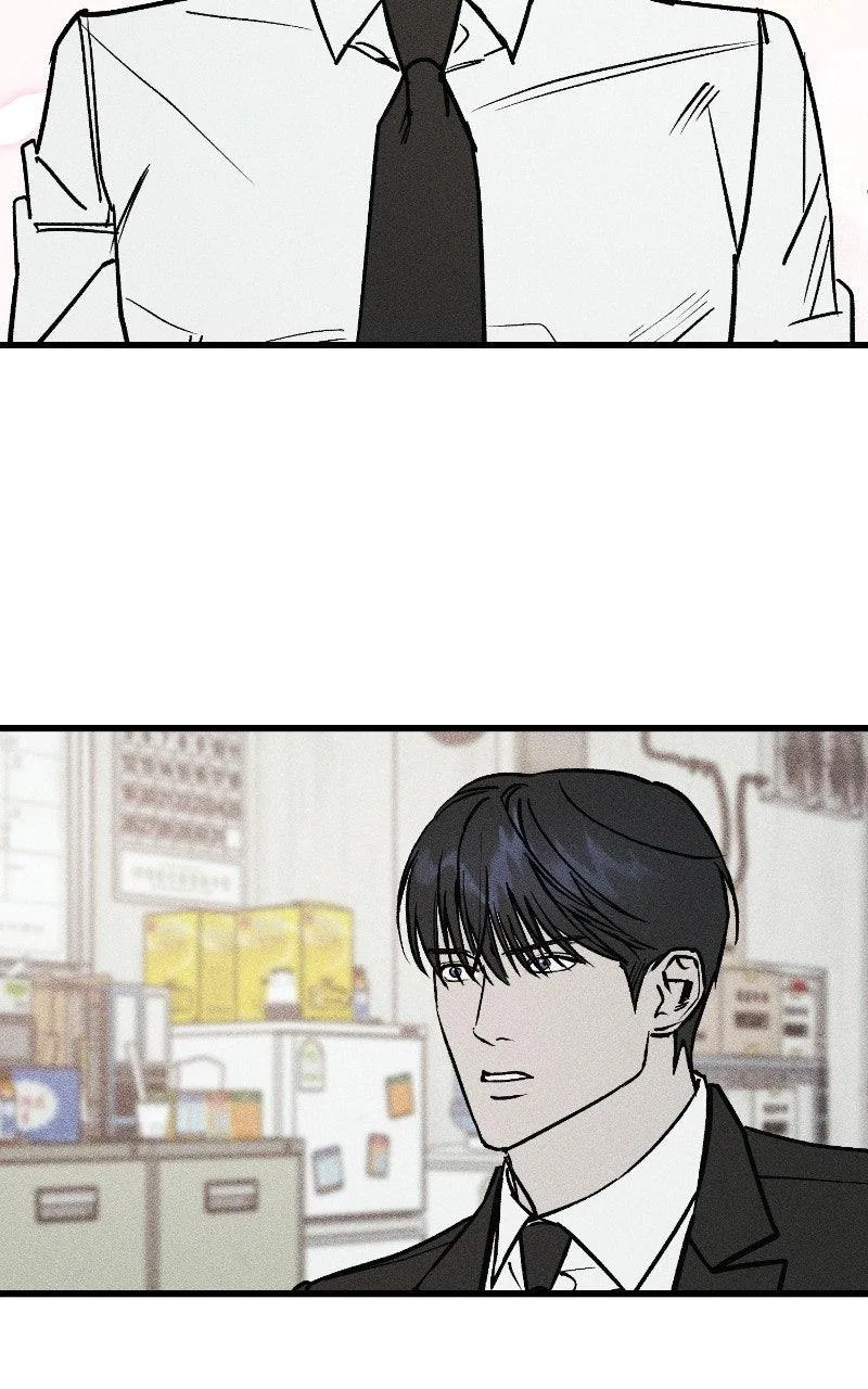 Acting Gangster Chapter 38 – Page 196