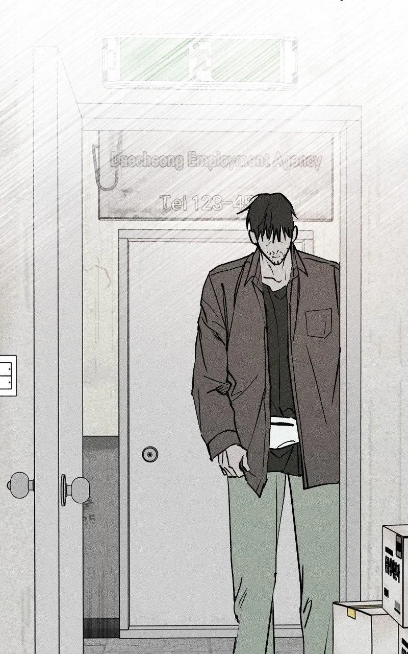 Acting Gangster Chapter 38 – Page 228