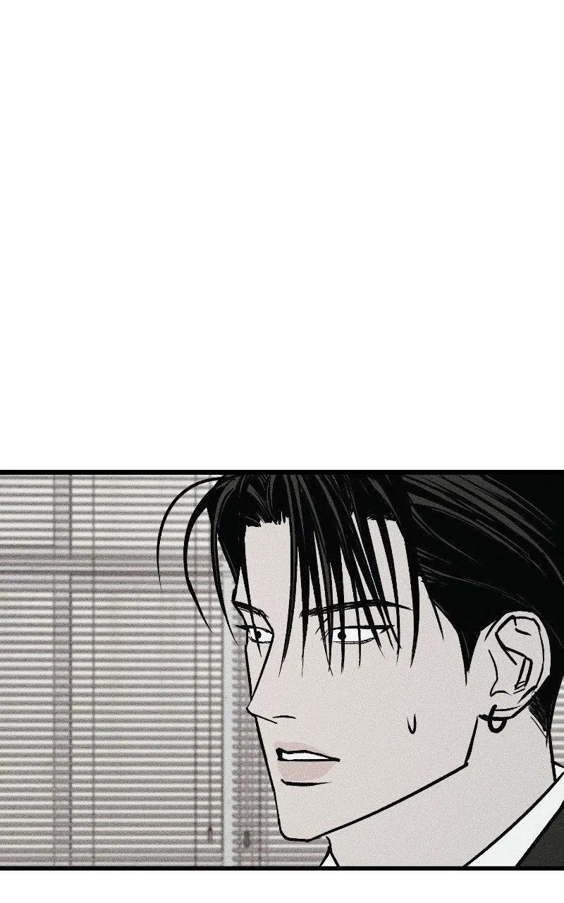 Acting Gangster Chapter 38 – Page 233