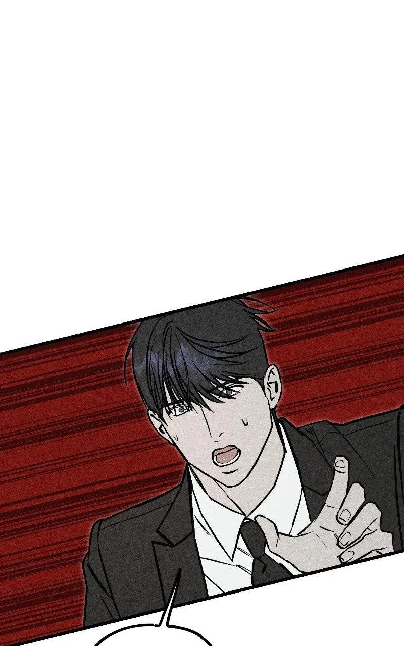 Acting Gangster Chapter 38 – Page 236