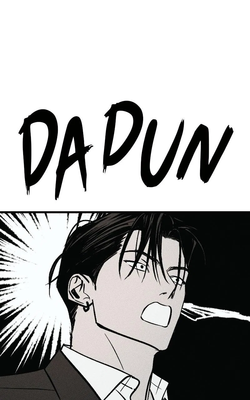 Acting Gangster Chapter 37 – Page 20