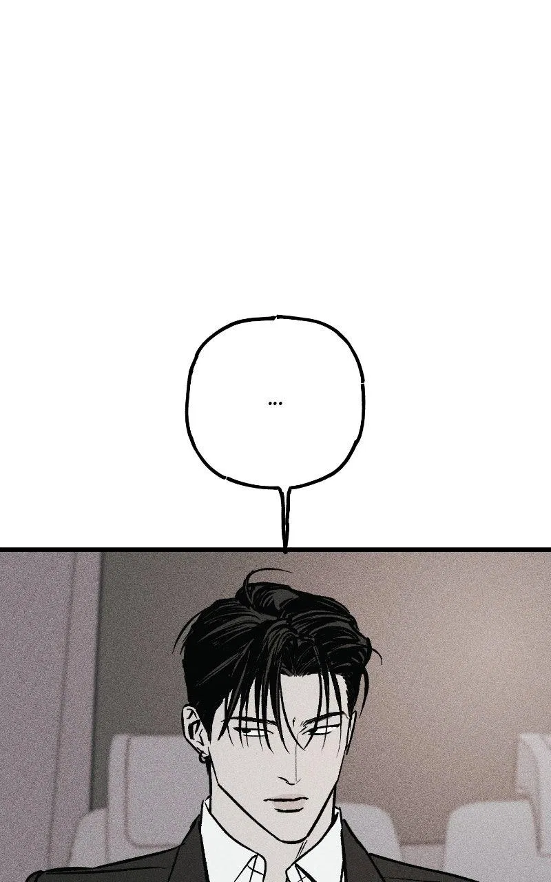 Acting Gangster Chapter 37 – Page 39