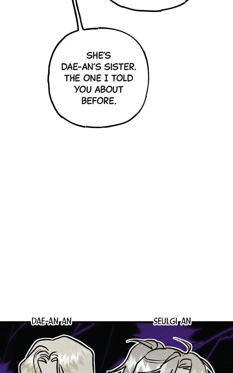 Acting Gangster Chapter 36 – Page 87