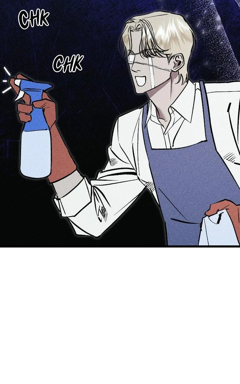 Acting Gangster Chapter 36 – Page 106
