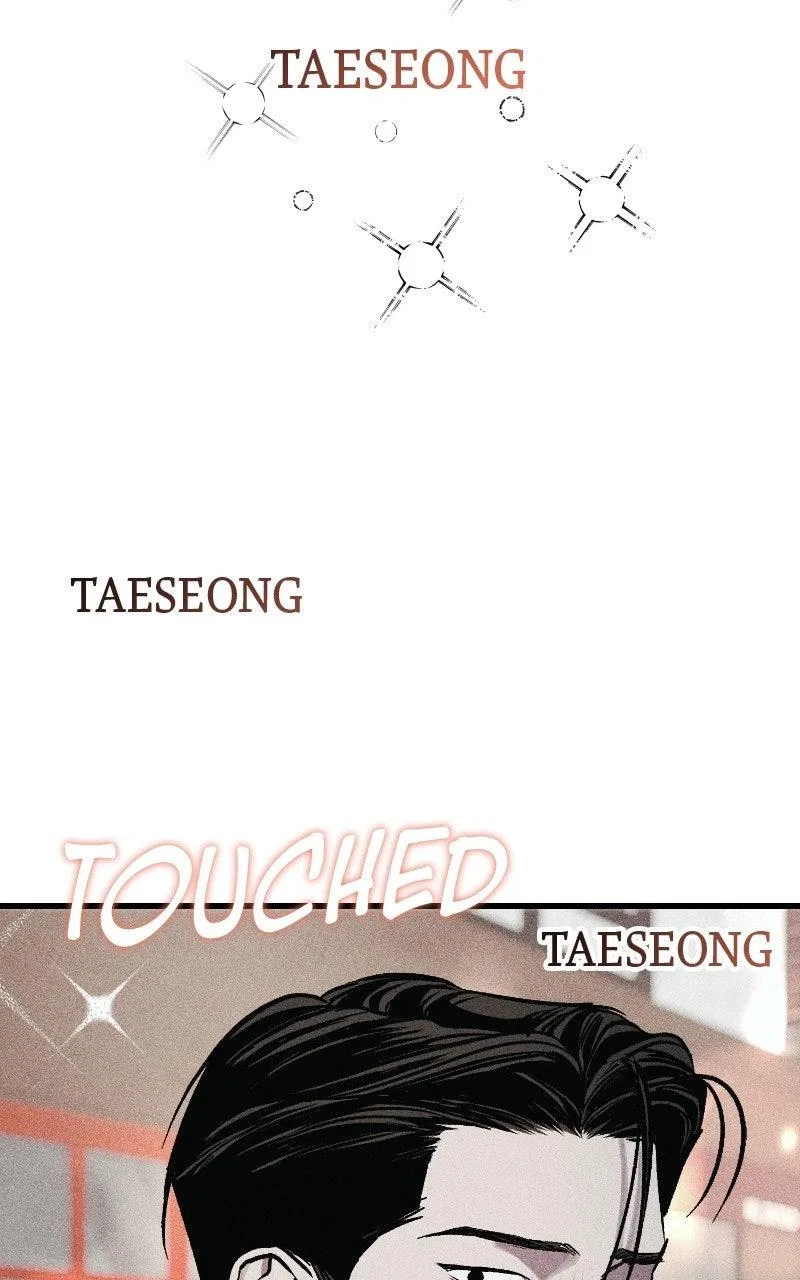 Acting Gangster Chapter 36 – Page 109