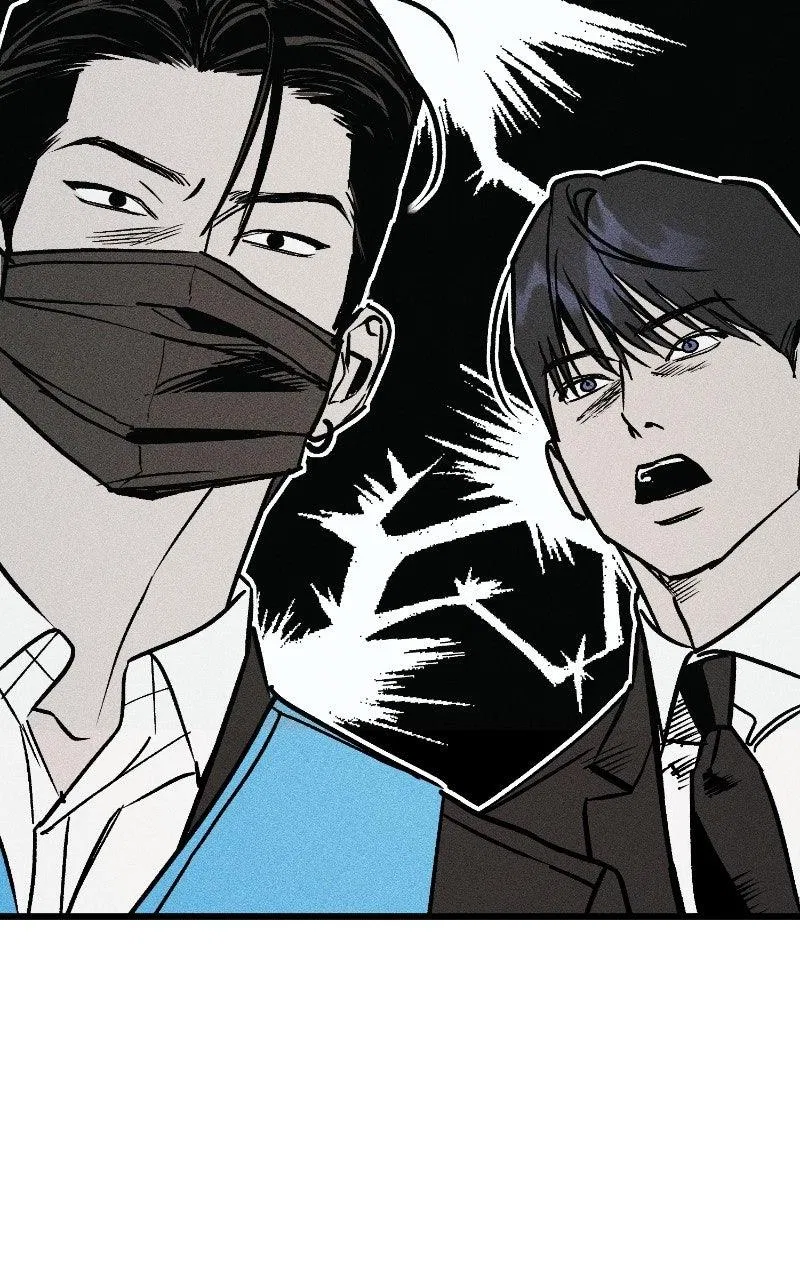 Acting Gangster Chapter 36 – Page 129