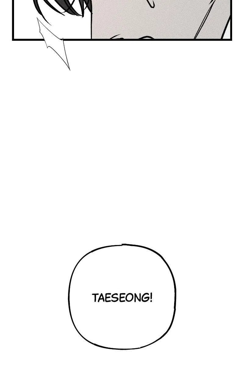 Acting Gangster Chapter 36 – Page 249