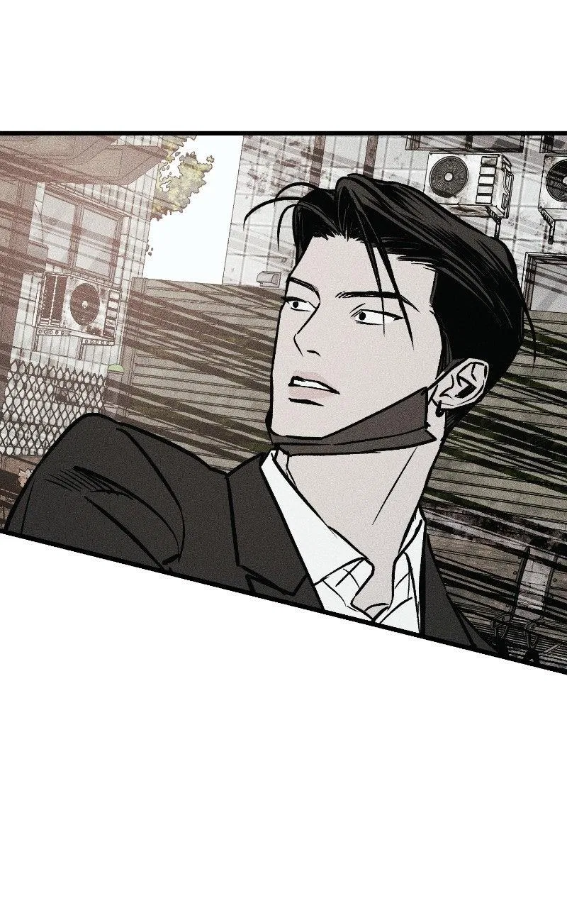 Acting Gangster Chapter 36 – Page 252