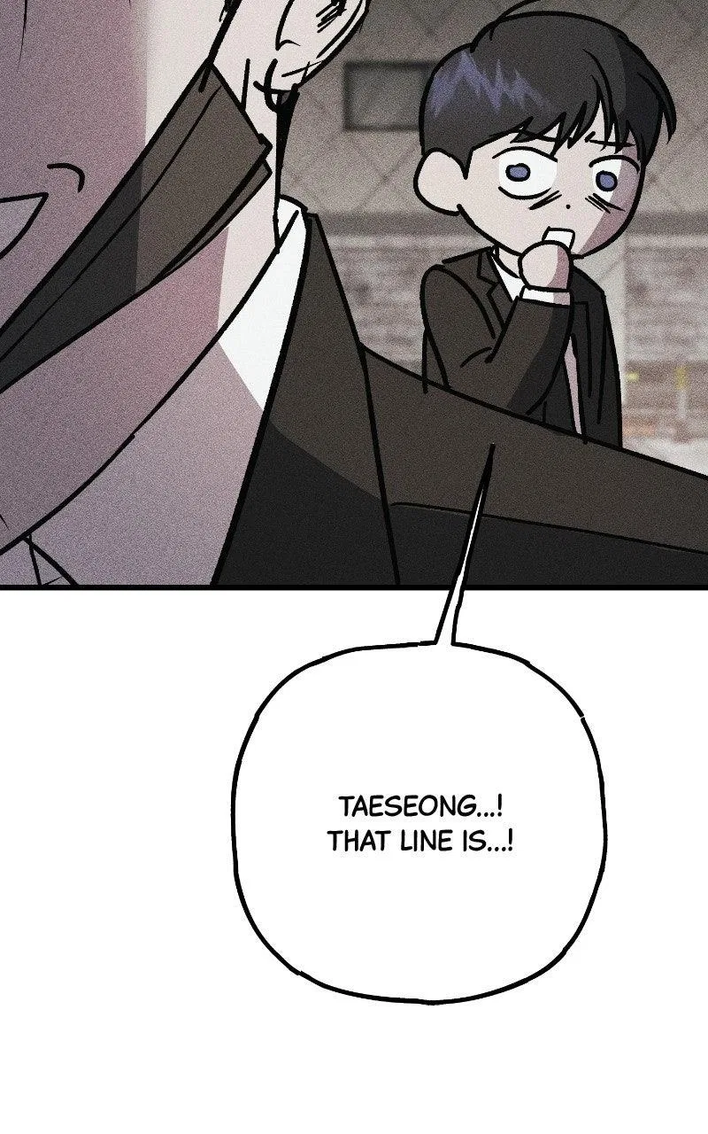 Acting Gangster Chapter 36 – Page 261