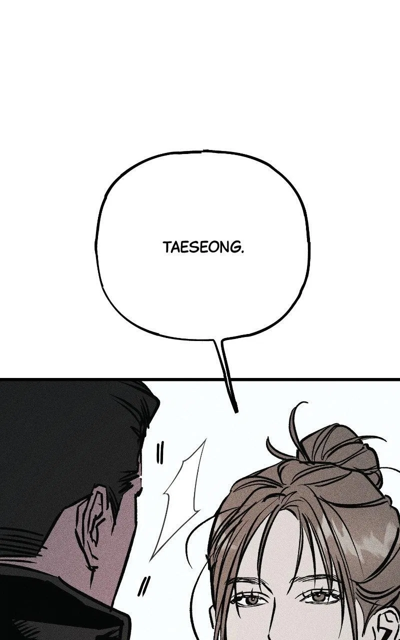 Acting Gangster Chapter 35 – Page 1