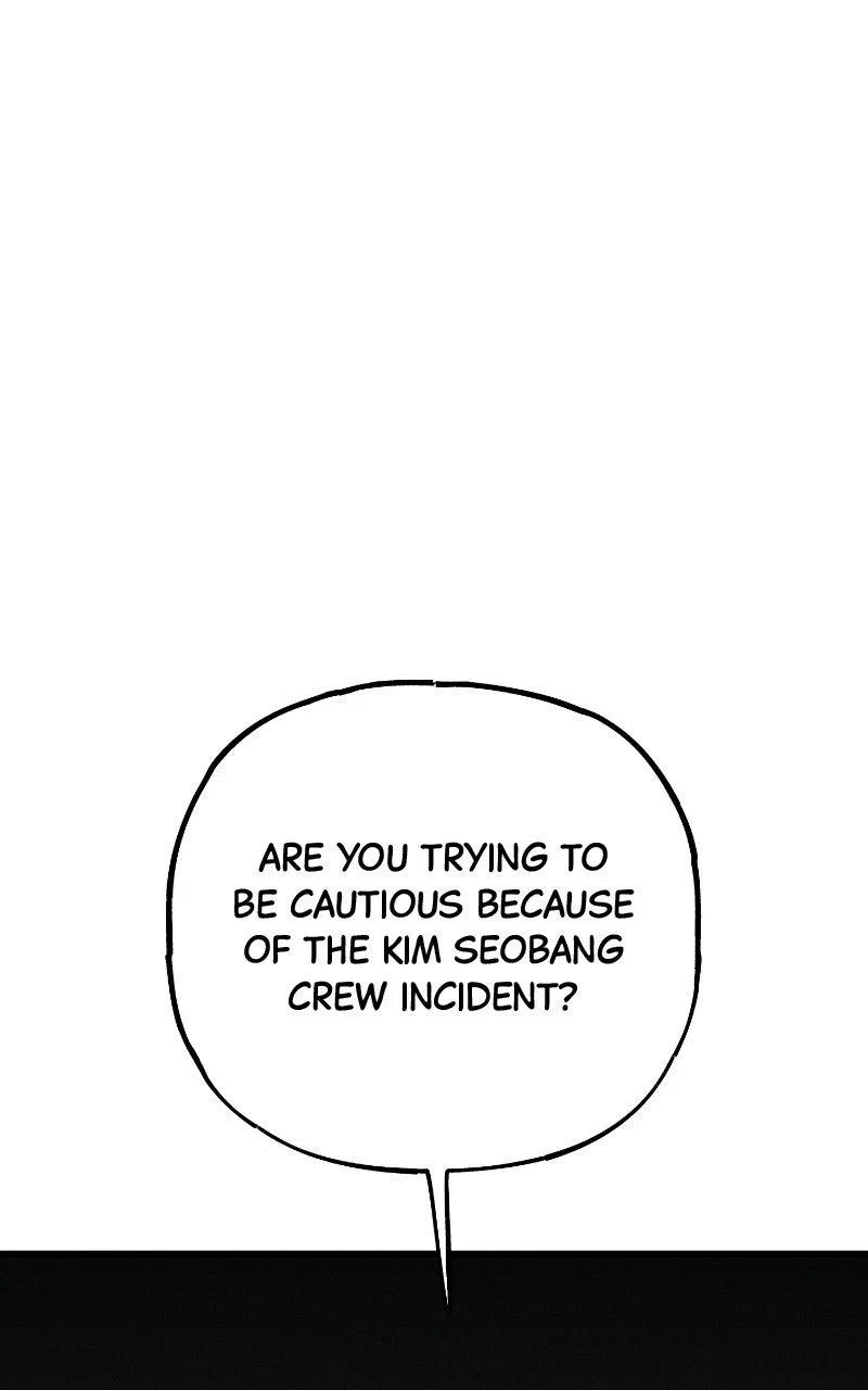 Acting Gangster Chapter 35 – Page 45