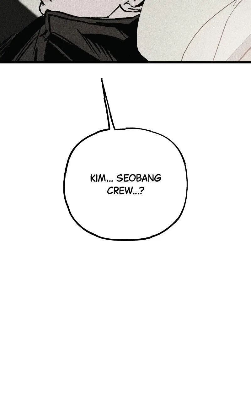 Acting Gangster Chapter 35 – Page 48
