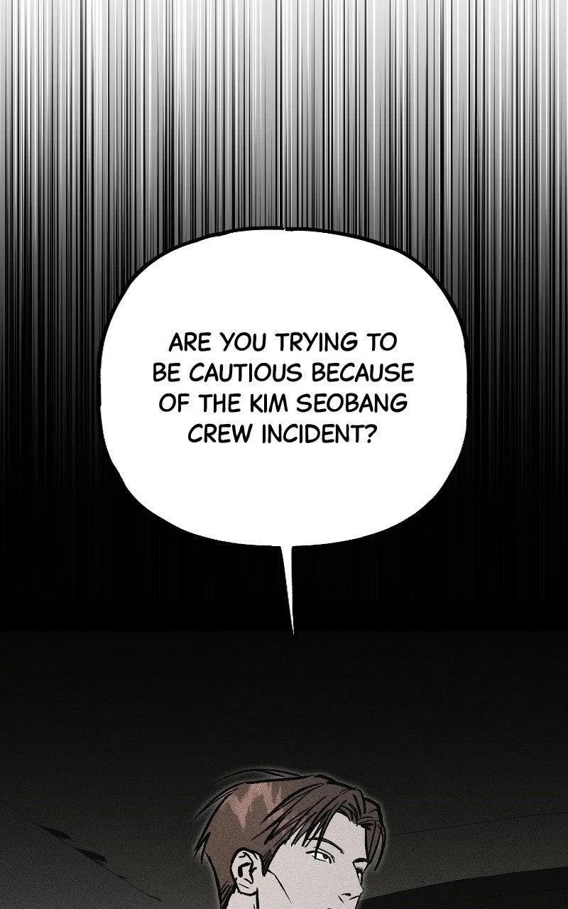 Acting Gangster Chapter 35 – Page 69
